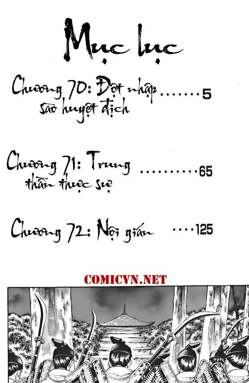 Shana Oh Yoshitsune (Ss1) Chapter 70 - Trang 11