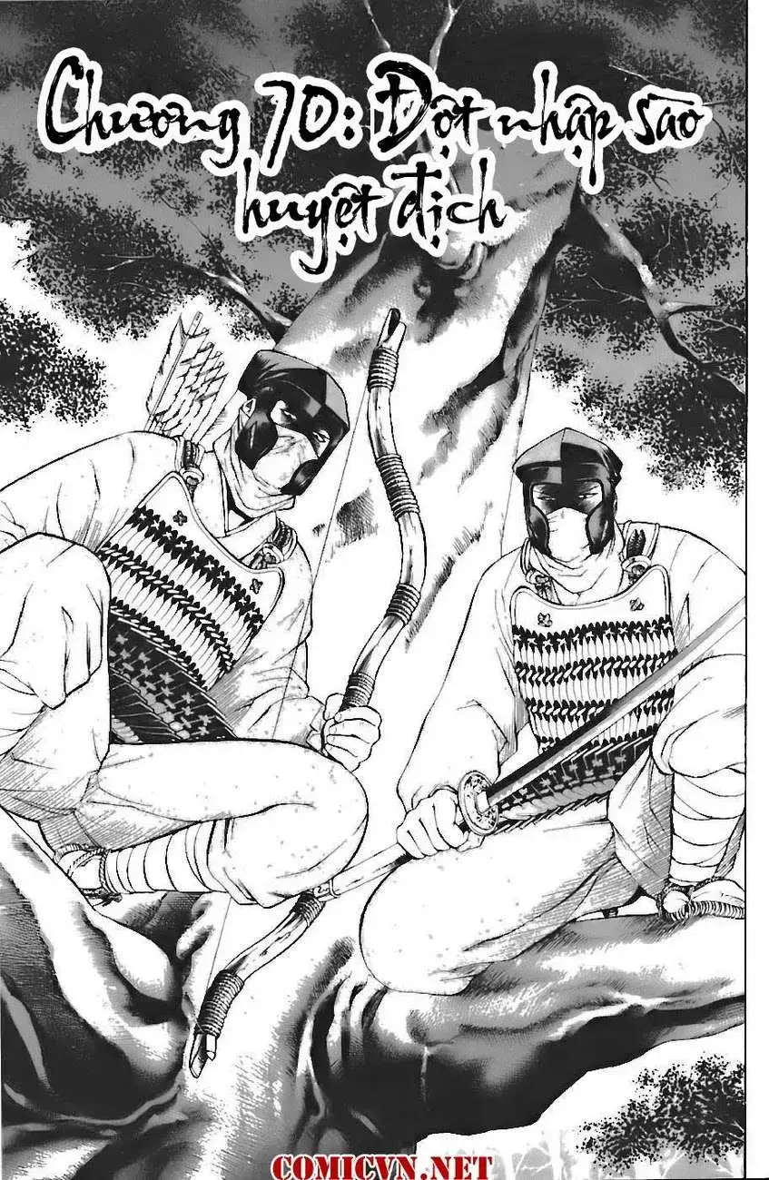 Shana Oh Yoshitsune (Ss1) Chapter 70 - Trang 12