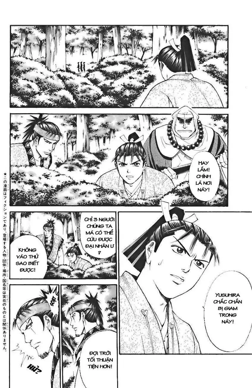 Shana Oh Yoshitsune (Ss1) Chapter 70 - Trang 13