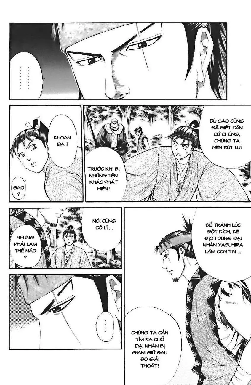 Shana Oh Yoshitsune (Ss1) Chapter 70 - Trang 19