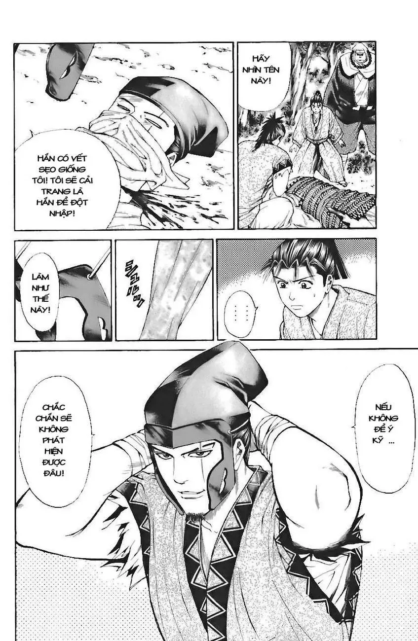 Shana Oh Yoshitsune (Ss1) Chapter 70 - Trang 21