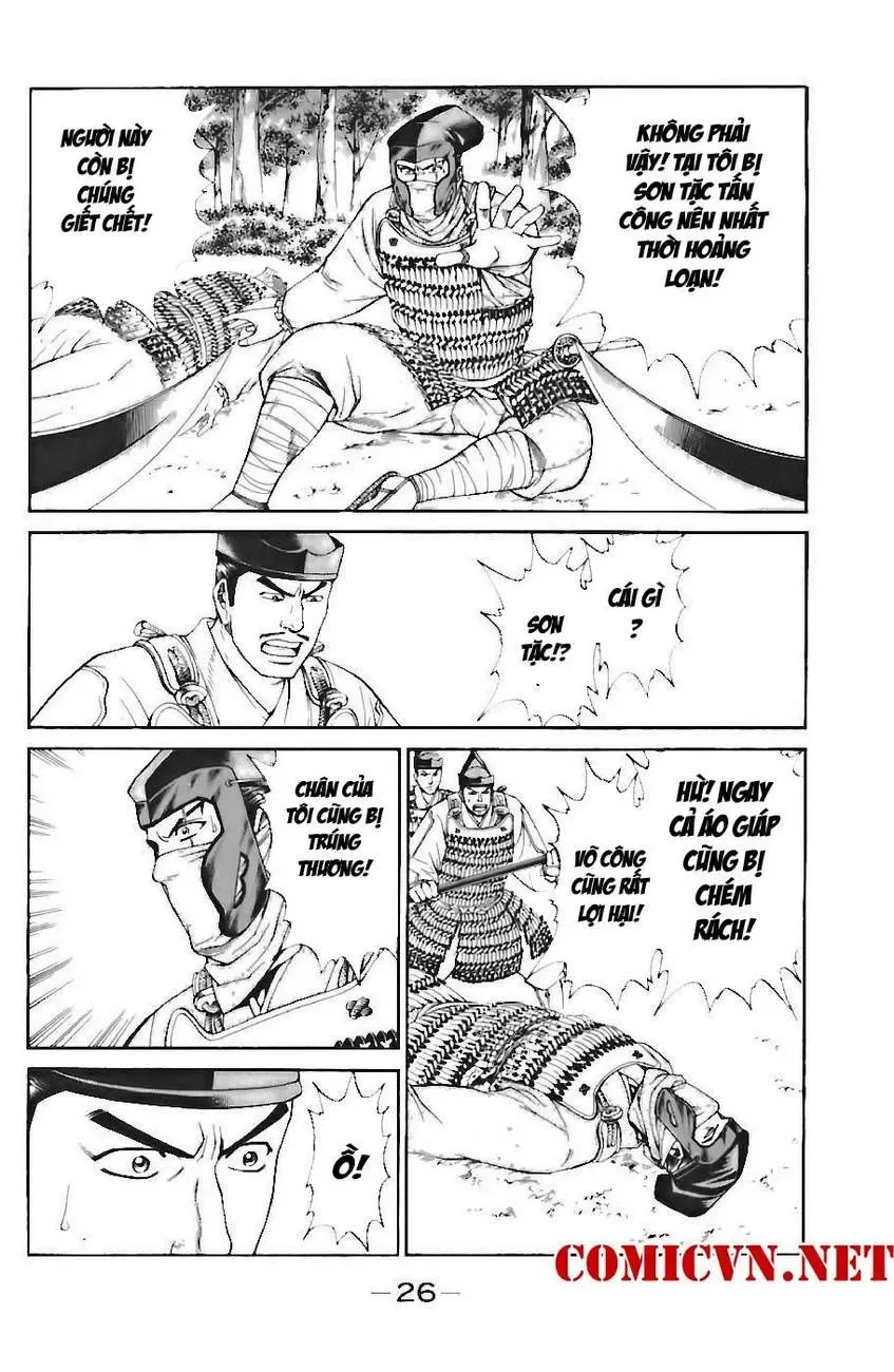 Shana Oh Yoshitsune (Ss1) Chapter 70 - Trang 32