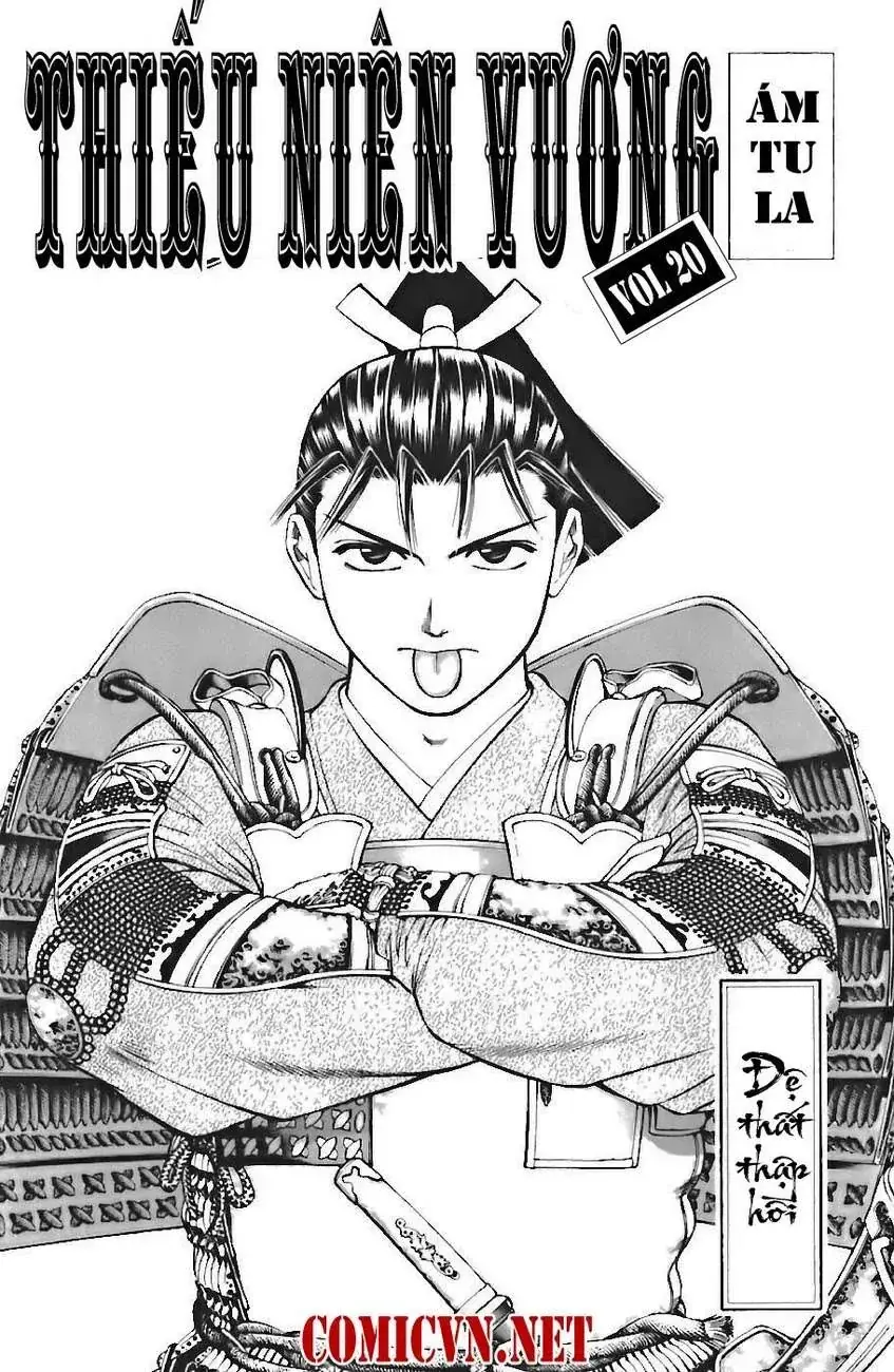 Shana Oh Yoshitsune (Ss1) Chapter 70 - Trang 8