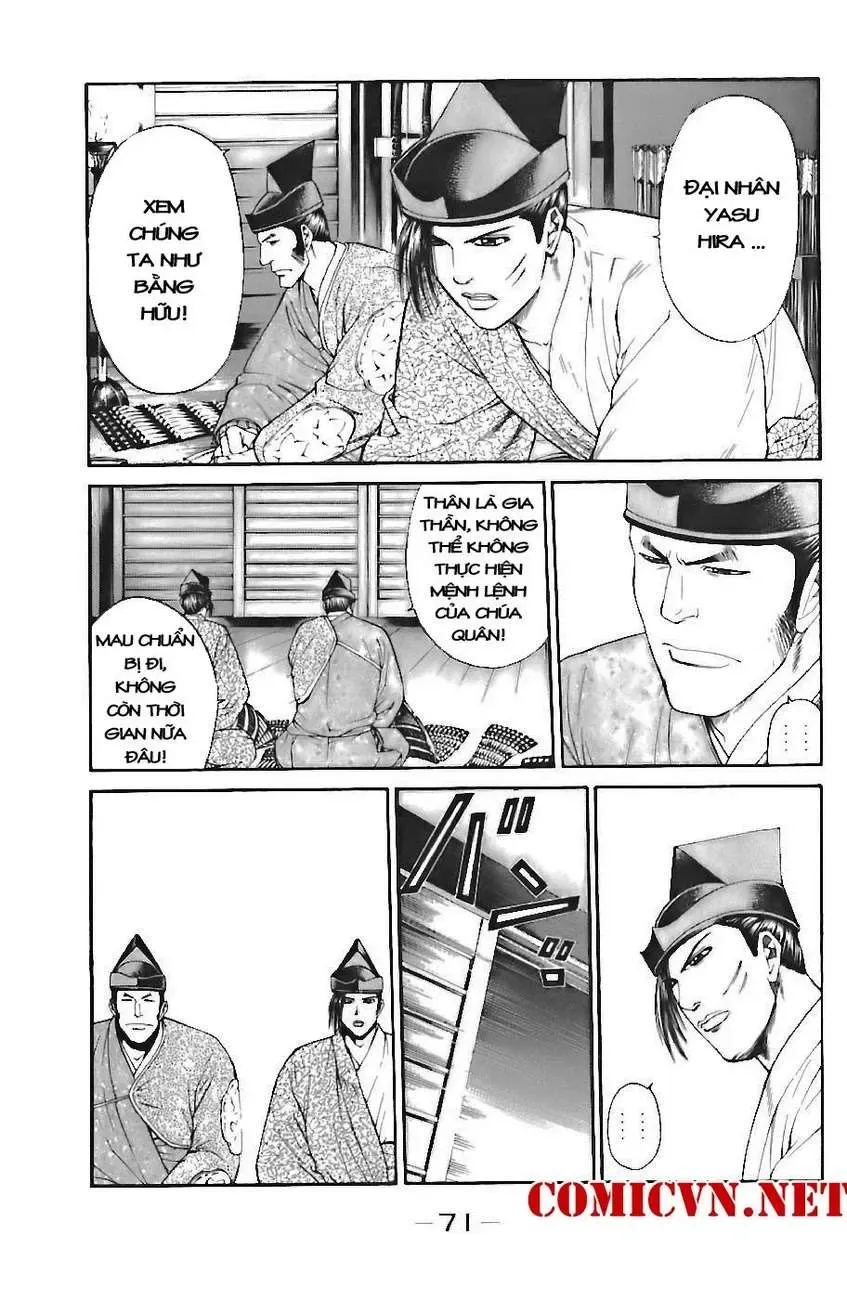 Shana Oh Yoshitsune (Ss1) Chapter 71 - Trang 11