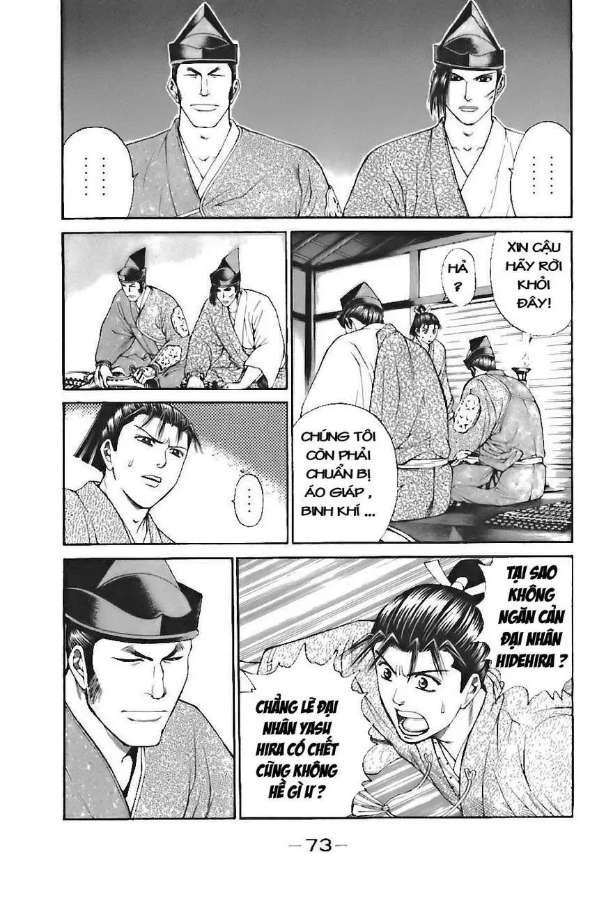 Shana Oh Yoshitsune (Ss1) Chapter 71 - Trang 12