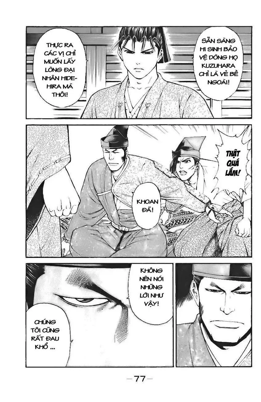 Shana Oh Yoshitsune (Ss1) Chapter 71 - Trang 16