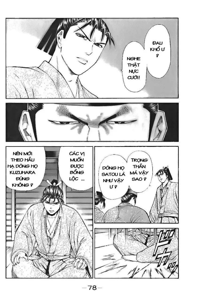 Shana Oh Yoshitsune (Ss1) Chapter 71 - Trang 17