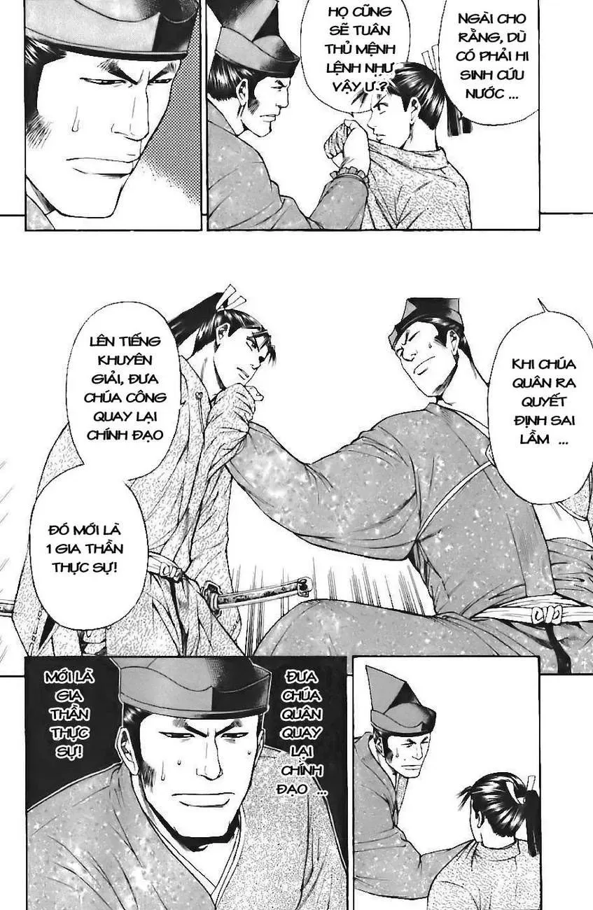 Shana Oh Yoshitsune (Ss1) Chapter 71 - Trang 19