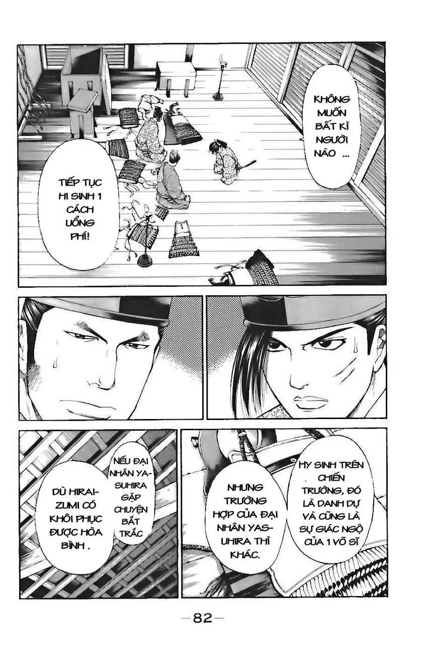 Shana Oh Yoshitsune (Ss1) Chapter 71 - Trang 21