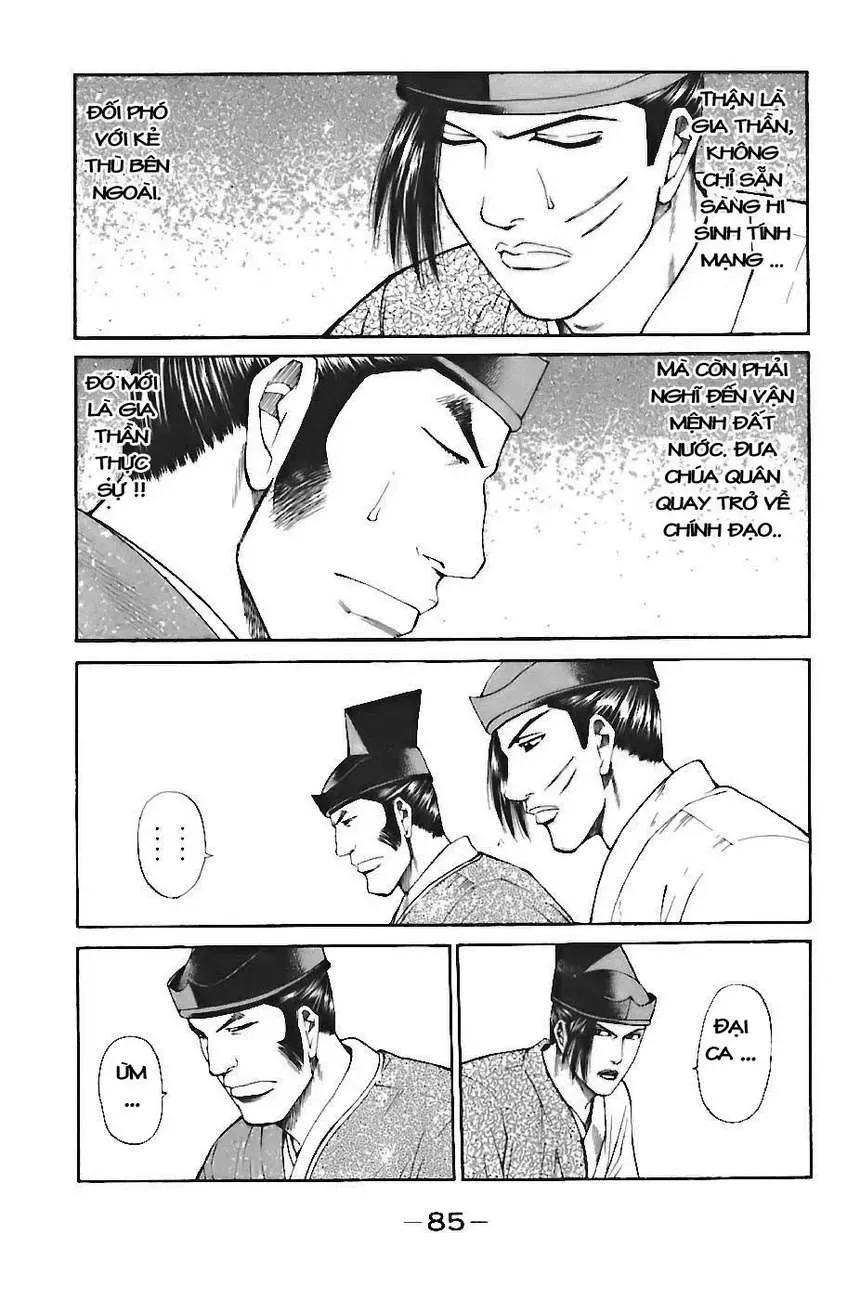 Shana Oh Yoshitsune (Ss1) Chapter 71 - Trang 24