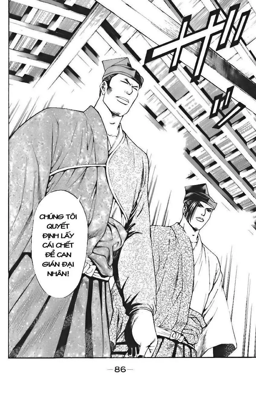 Shana Oh Yoshitsune (Ss1) Chapter 71 - Trang 25