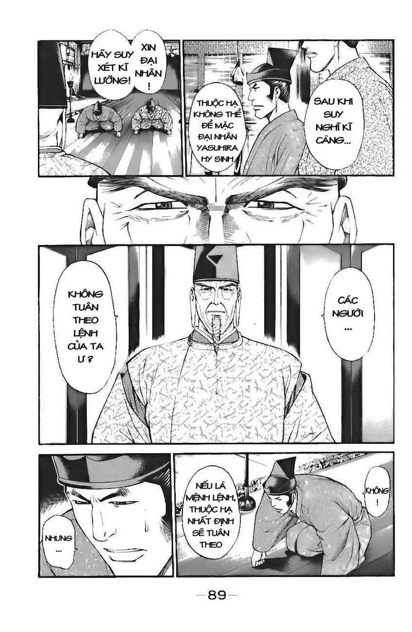 Shana Oh Yoshitsune (Ss1) Chapter 71 - Trang 28