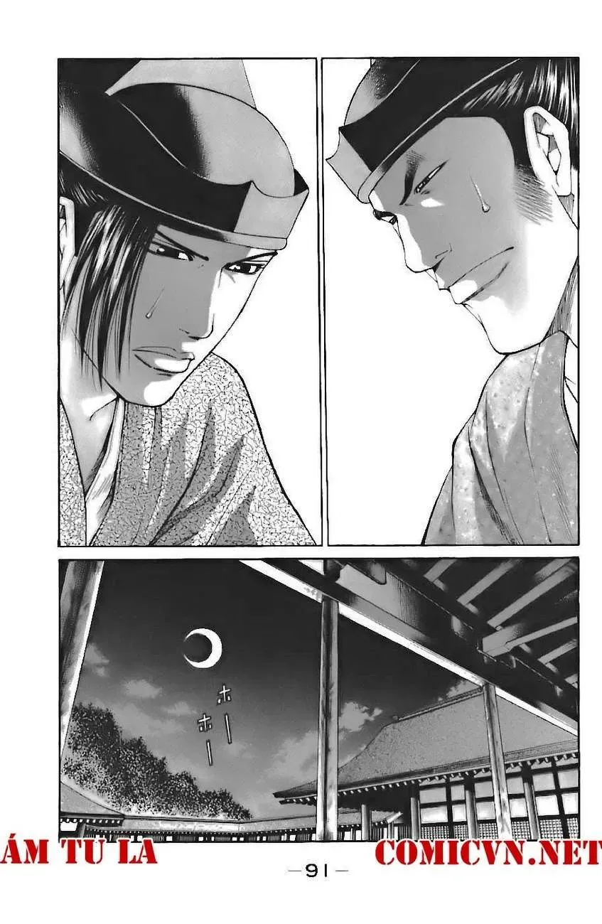 Shana Oh Yoshitsune (Ss1) Chapter 71 - Trang 30