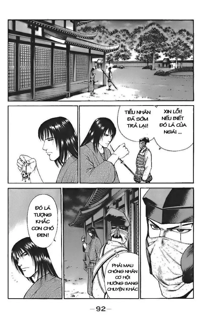 Shana Oh Yoshitsune (Ss1) Chapter 71 - Trang 31
