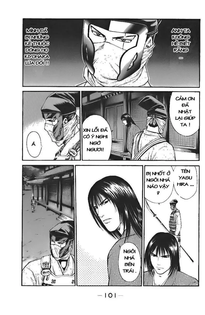 Shana Oh Yoshitsune (Ss1) Chapter 71 - Trang 39