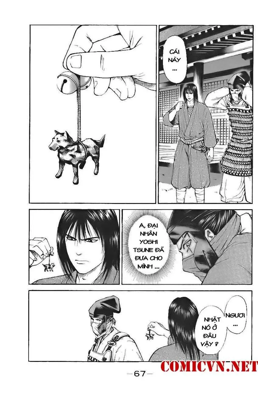 Shana Oh Yoshitsune (Ss1) Chapter 71 - Trang 7