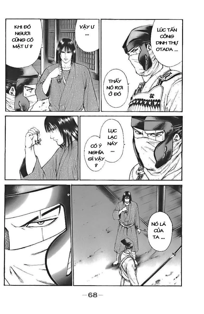 Shana Oh Yoshitsune (Ss1) Chapter 71 - Trang 8