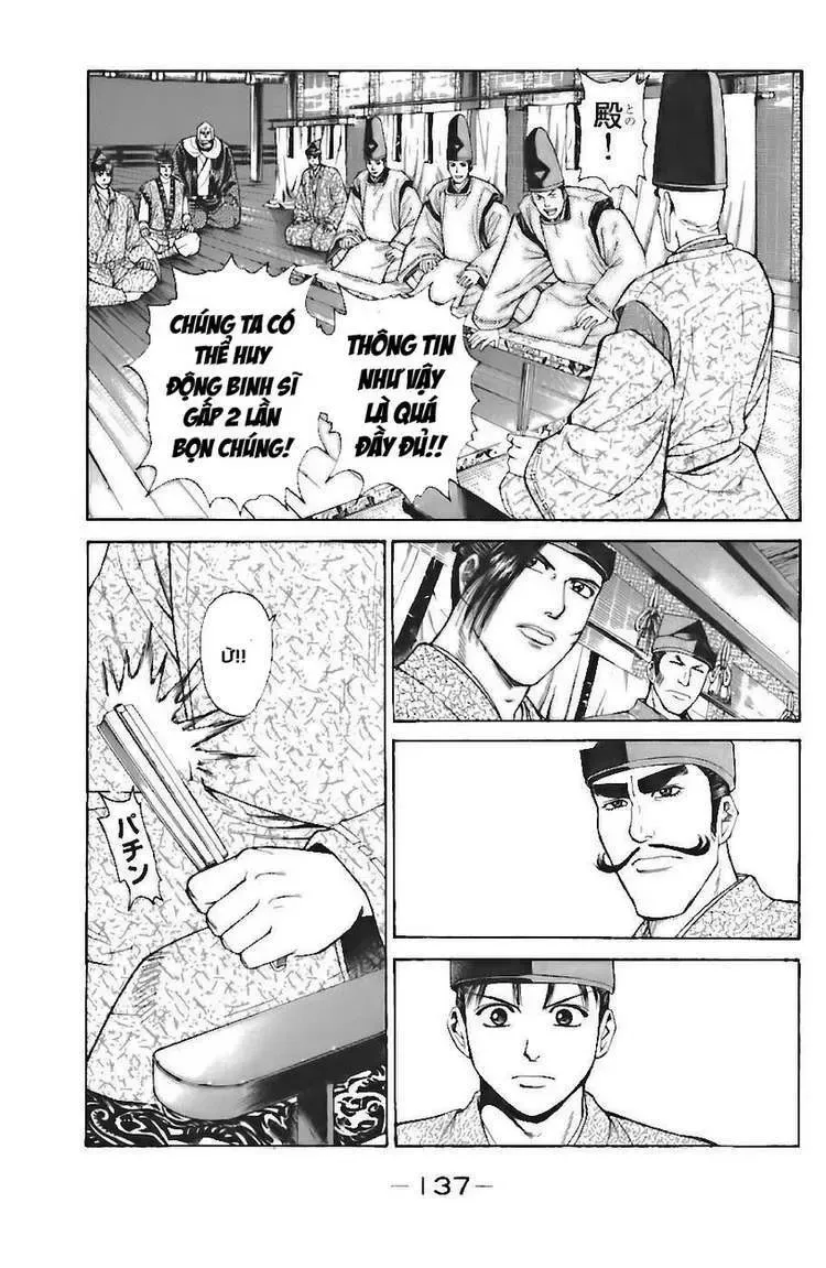 Shana Oh Yoshitsune (Ss1) Chapter 72 - Trang 16