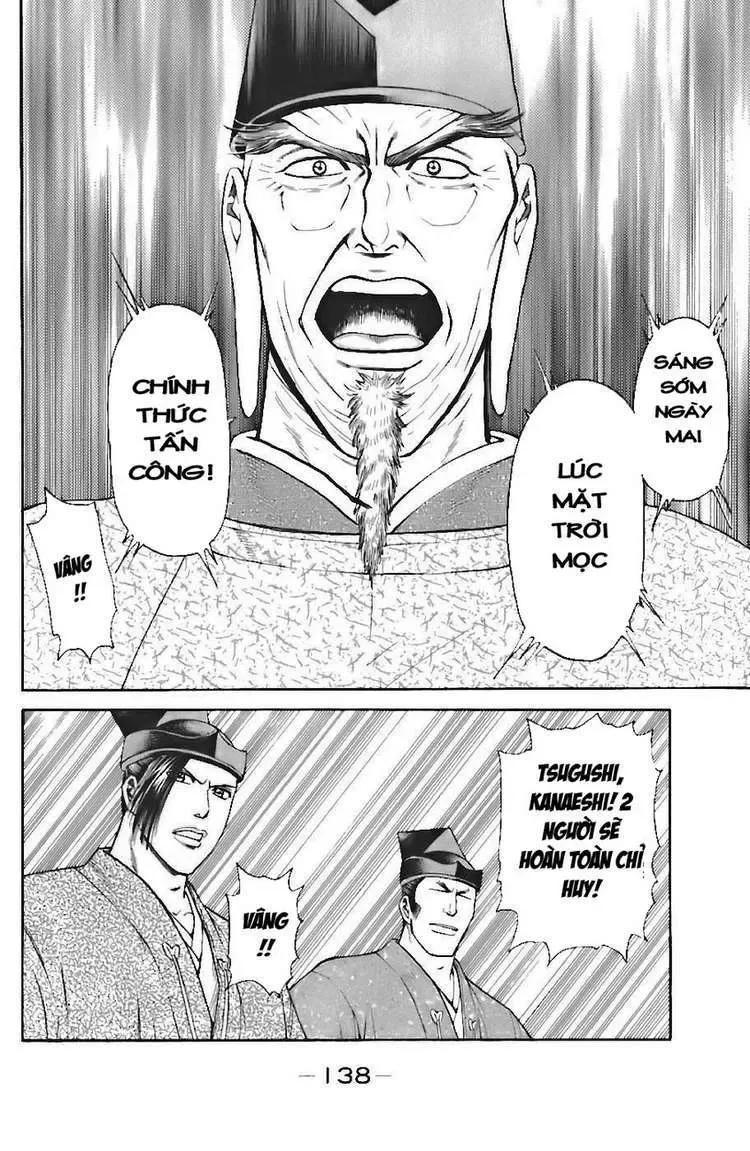 Shana Oh Yoshitsune (Ss1) Chapter 72 - Trang 17