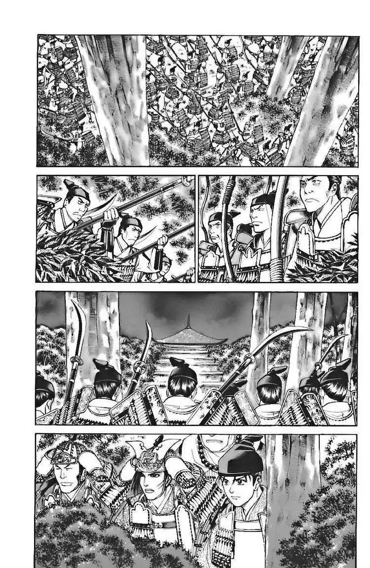 Shana Oh Yoshitsune (Ss1) Chapter 72 - Trang 39