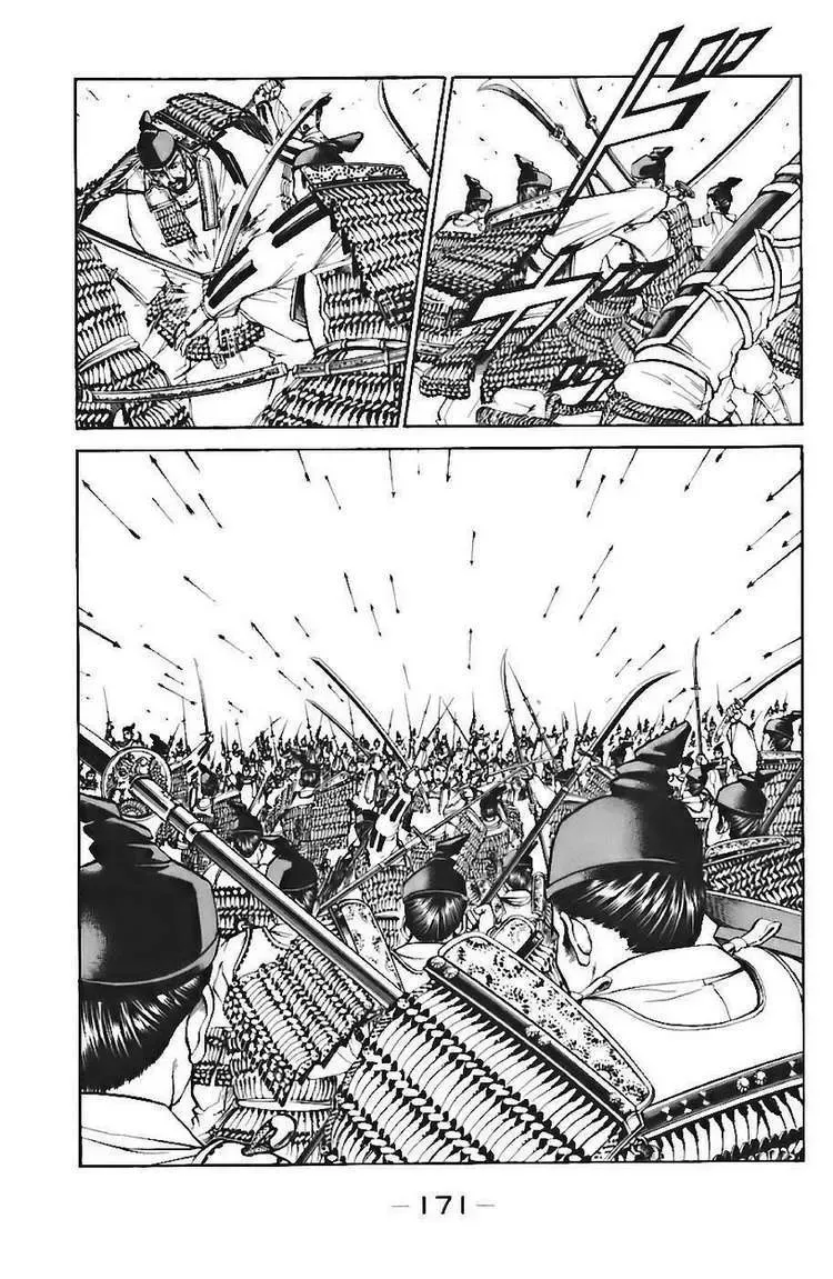 Shana Oh Yoshitsune (Ss1) Chapter 72 - Trang 49