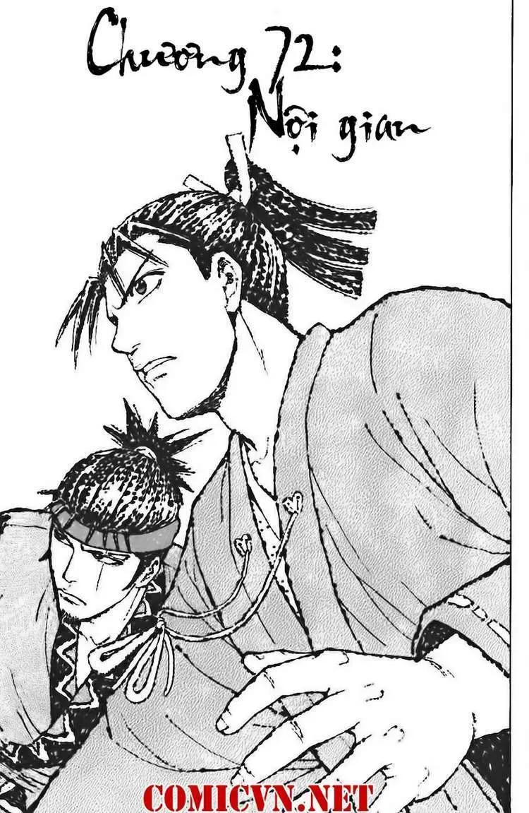 Shana Oh Yoshitsune (Ss1) Chapter 72 - Trang 5