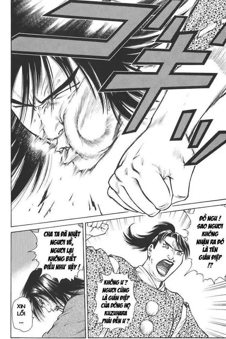 Shana Oh Yoshitsune (Ss1) Chapter 73 - Trang 10