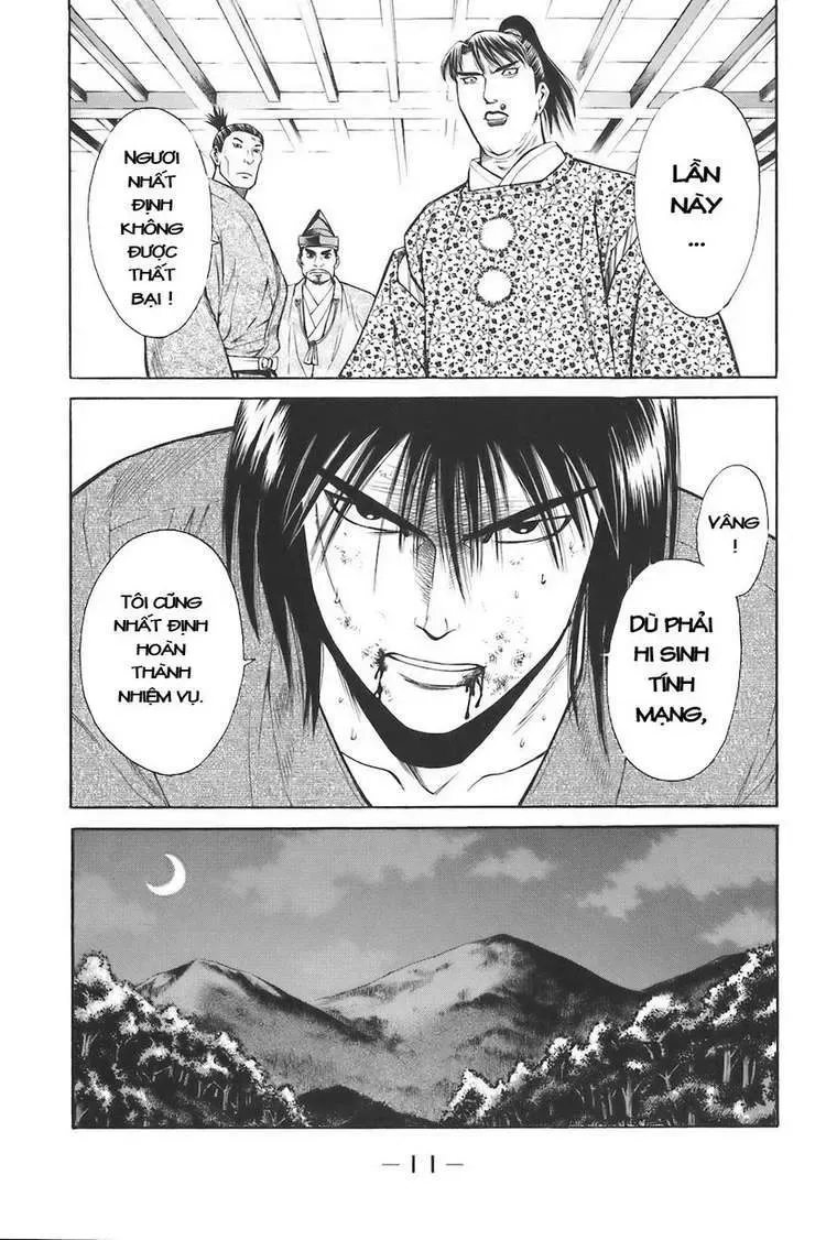 Shana Oh Yoshitsune (Ss1) Chapter 73 - Trang 13