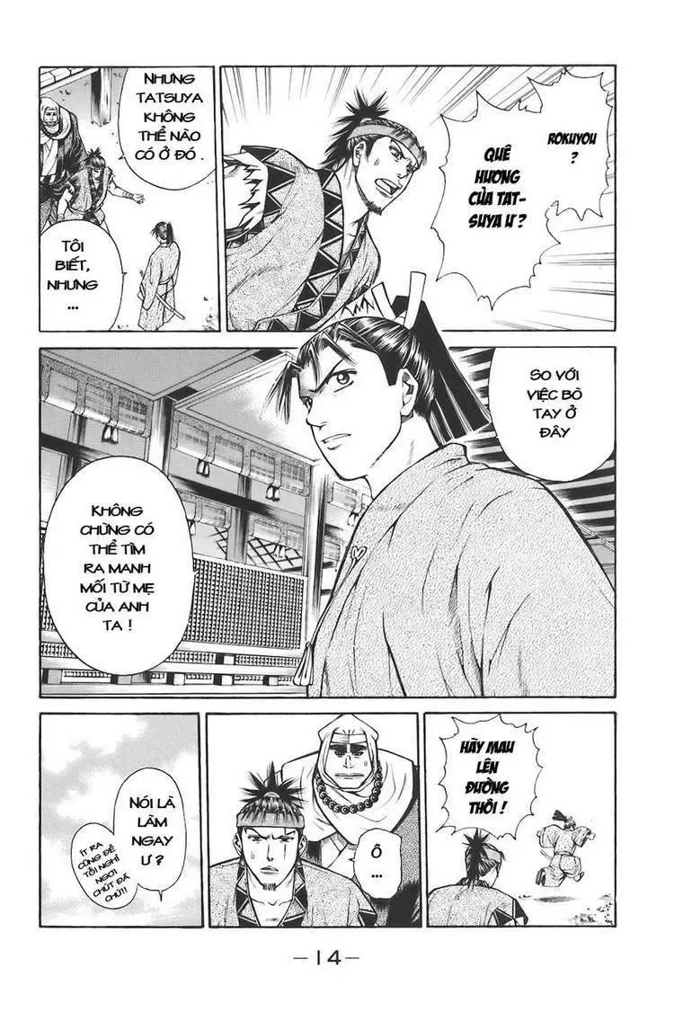 Shana Oh Yoshitsune (Ss1) Chapter 73 - Trang 16
