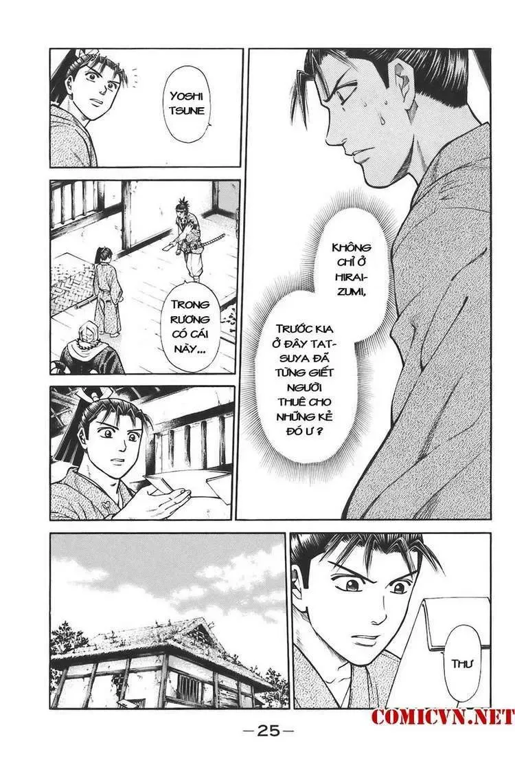 Shana Oh Yoshitsune (Ss1) Chapter 73 - Trang 27