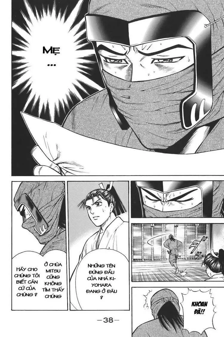 Shana Oh Yoshitsune (Ss1) Chapter 73 - Trang 40