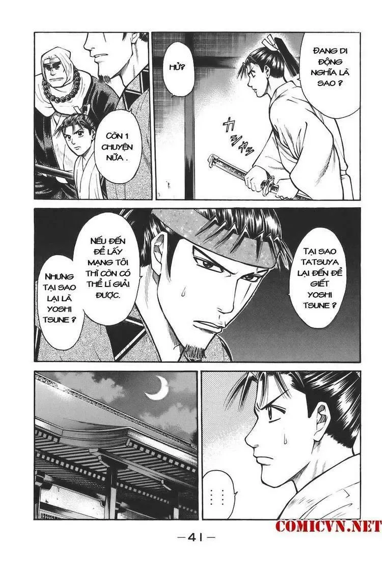 Shana Oh Yoshitsune (Ss1) Chapter 73 - Trang 43