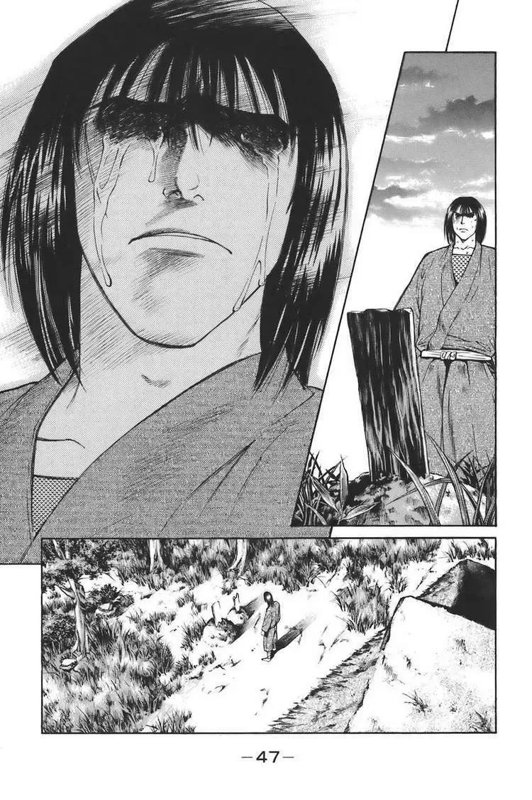 Shana Oh Yoshitsune (Ss1) Chapter 73 - Trang 49
