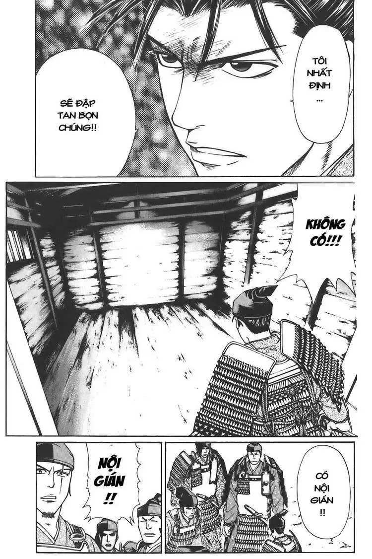 Shana Oh Yoshitsune (Ss1) Chapter 73 - Trang 7