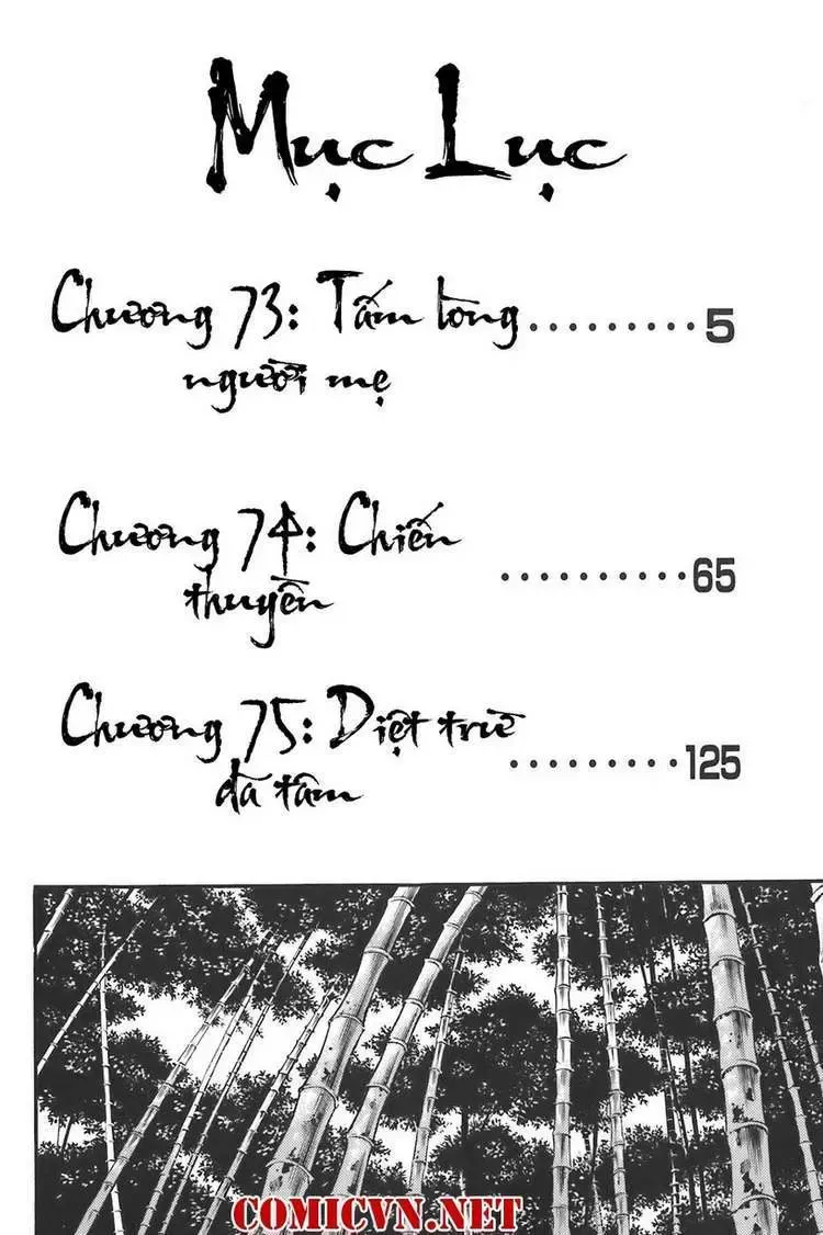Shana Oh Yoshitsune (Ss1) Chapter 73 - Trang 8