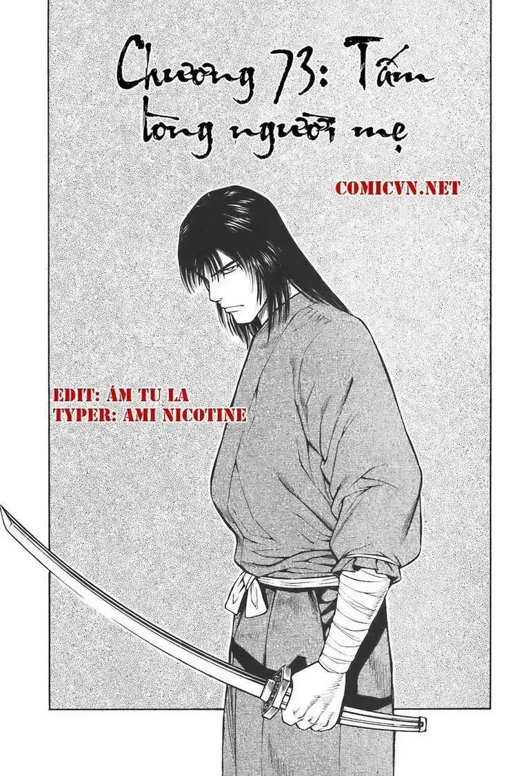Shana Oh Yoshitsune (Ss1) Chapter 73 - Trang 9