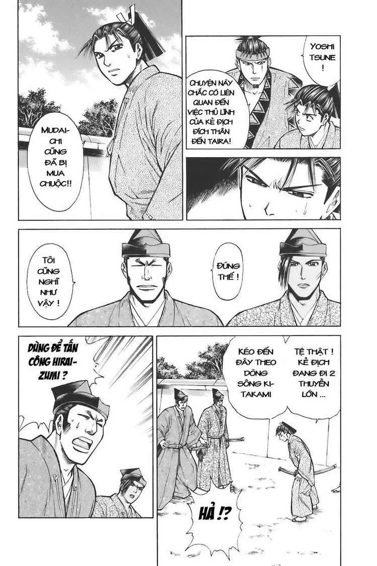 Shana Oh Yoshitsune (Ss1) Chapter 74 - Trang 12