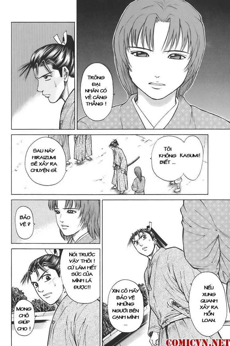 Shana Oh Yoshitsune (Ss1) Chapter 74 - Trang 14