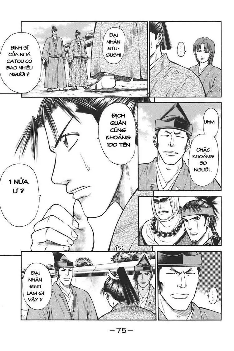 Shana Oh Yoshitsune (Ss1) Chapter 74 - Trang 15