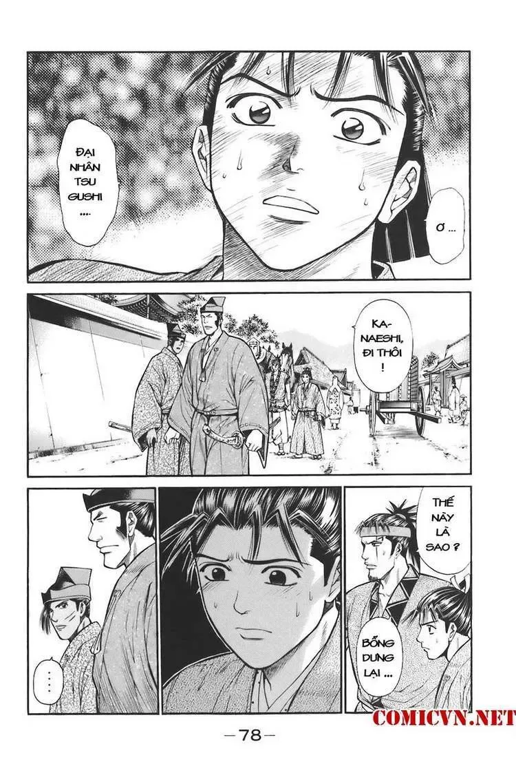 Shana Oh Yoshitsune (Ss1) Chapter 74 - Trang 18