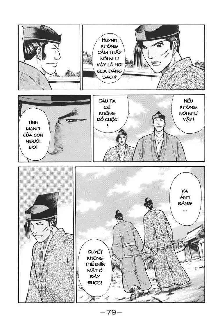Shana Oh Yoshitsune (Ss1) Chapter 74 - Trang 19