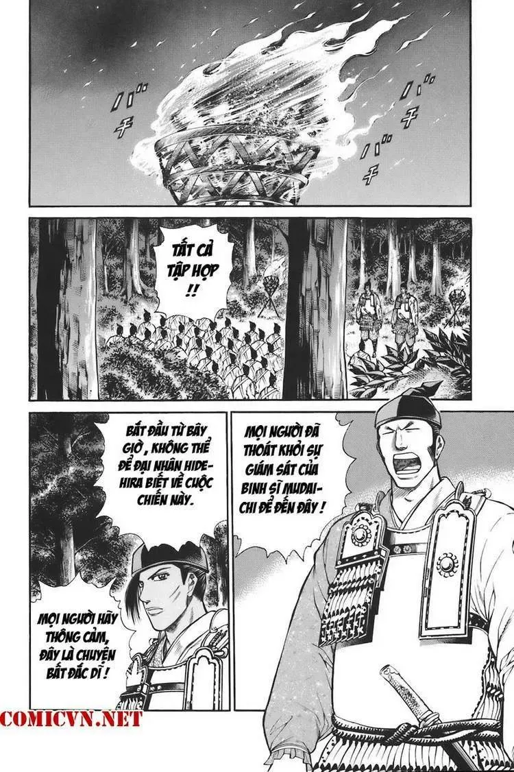 Shana Oh Yoshitsune (Ss1) Chapter 74 - Trang 21