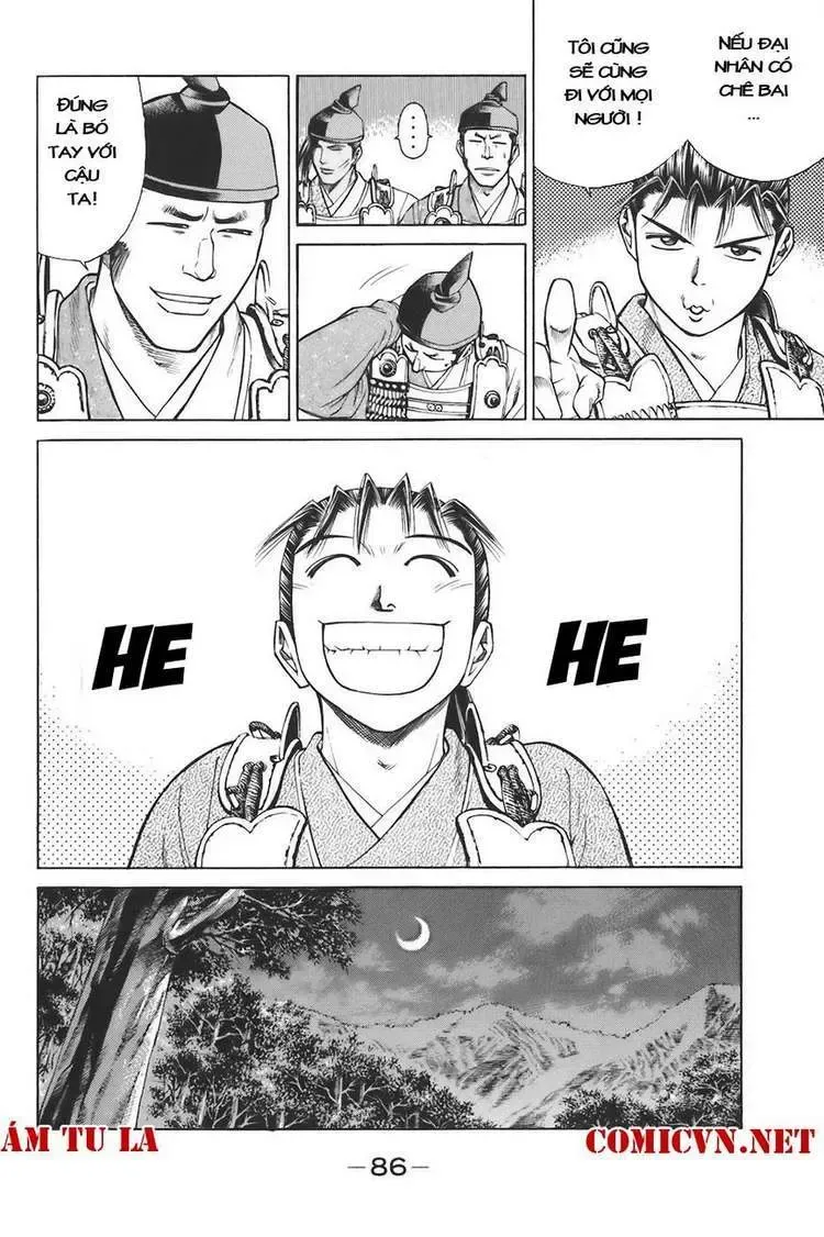 Shana Oh Yoshitsune (Ss1) Chapter 74 - Trang 25