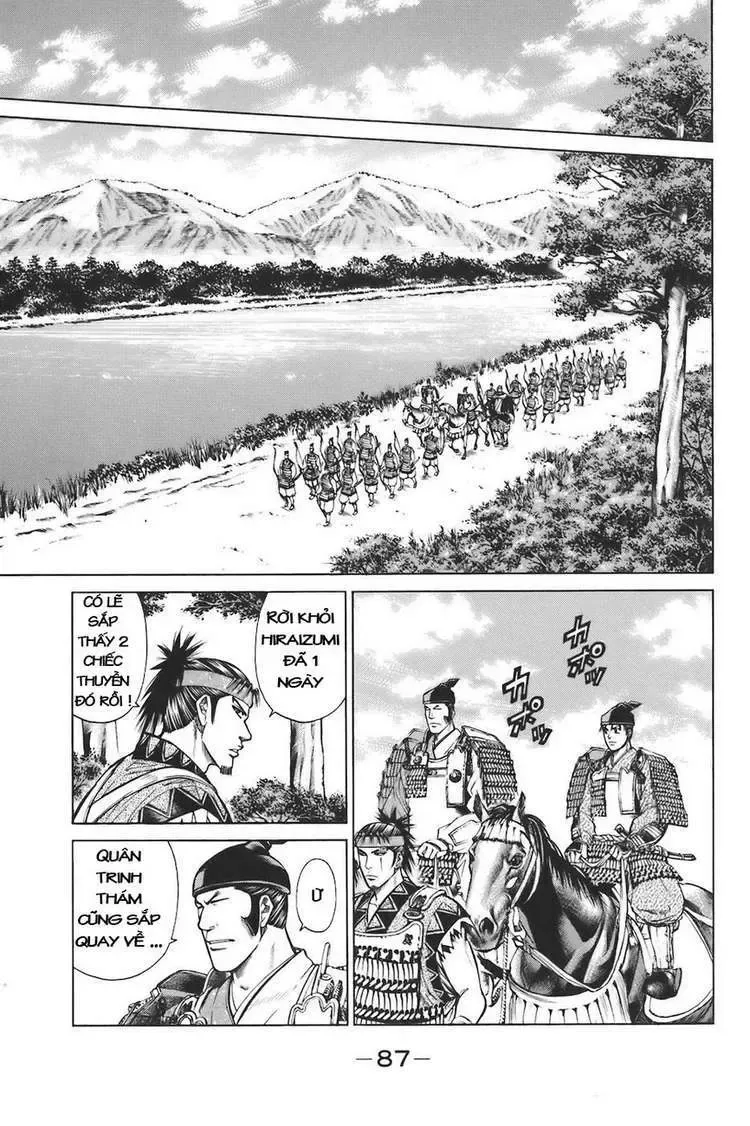 Shana Oh Yoshitsune (Ss1) Chapter 74 - Trang 26