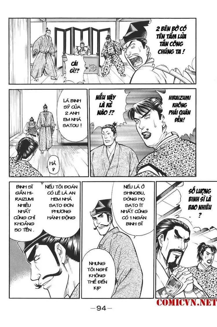 Shana Oh Yoshitsune (Ss1) Chapter 74 - Trang 32