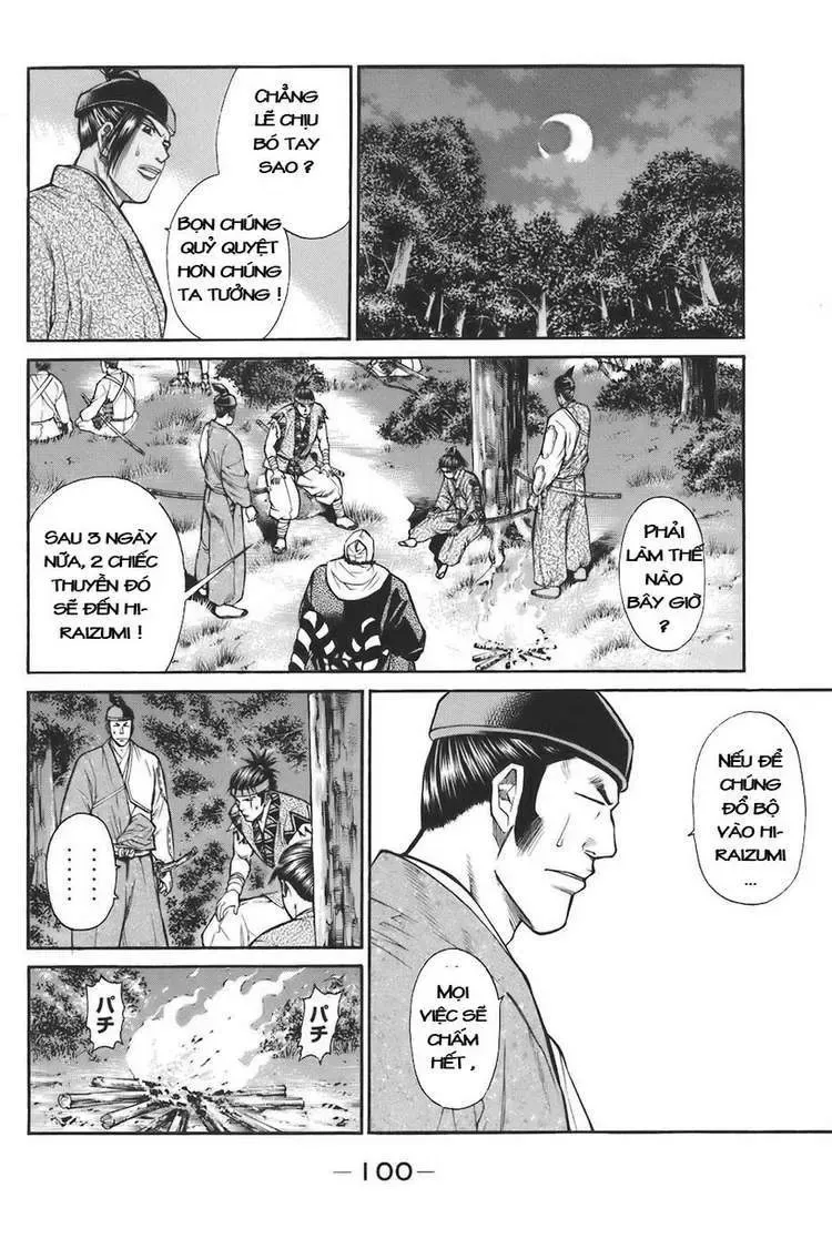 Shana Oh Yoshitsune (Ss1) Chapter 74 - Trang 38