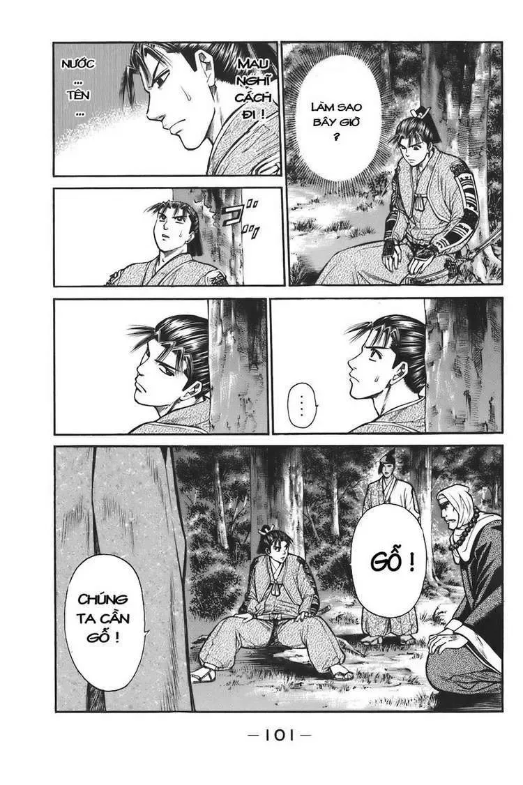 Shana Oh Yoshitsune (Ss1) Chapter 74 - Trang 39