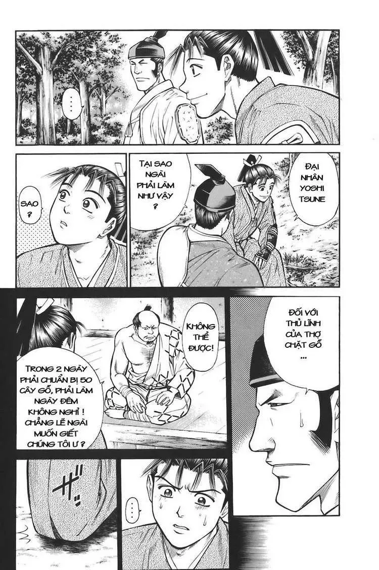 Shana Oh Yoshitsune (Ss1) Chapter 74 - Trang 42