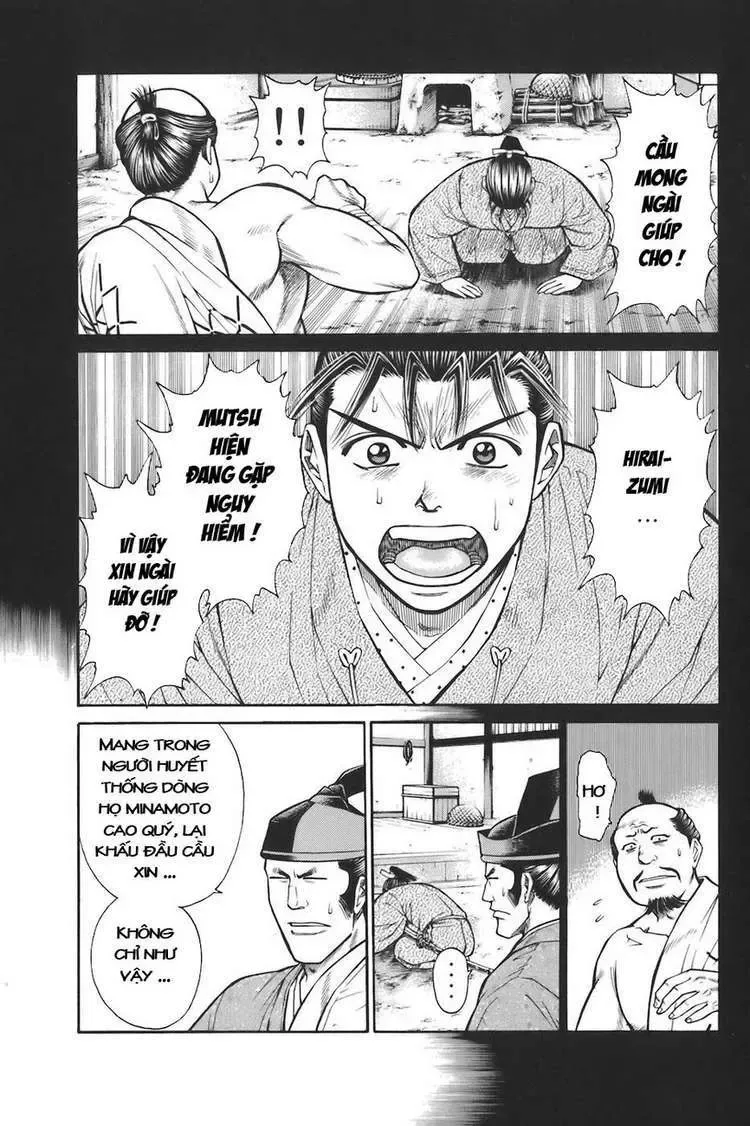 Shana Oh Yoshitsune (Ss1) Chapter 74 - Trang 43