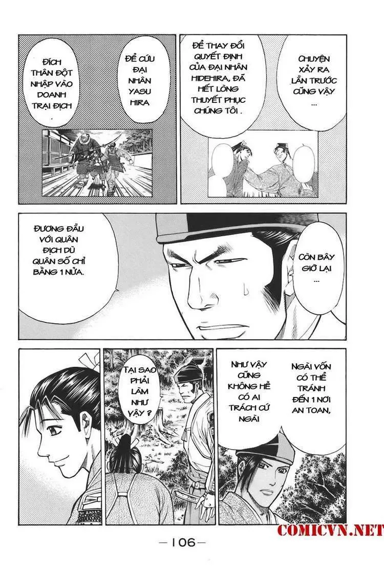 Shana Oh Yoshitsune (Ss1) Chapter 74 - Trang 44